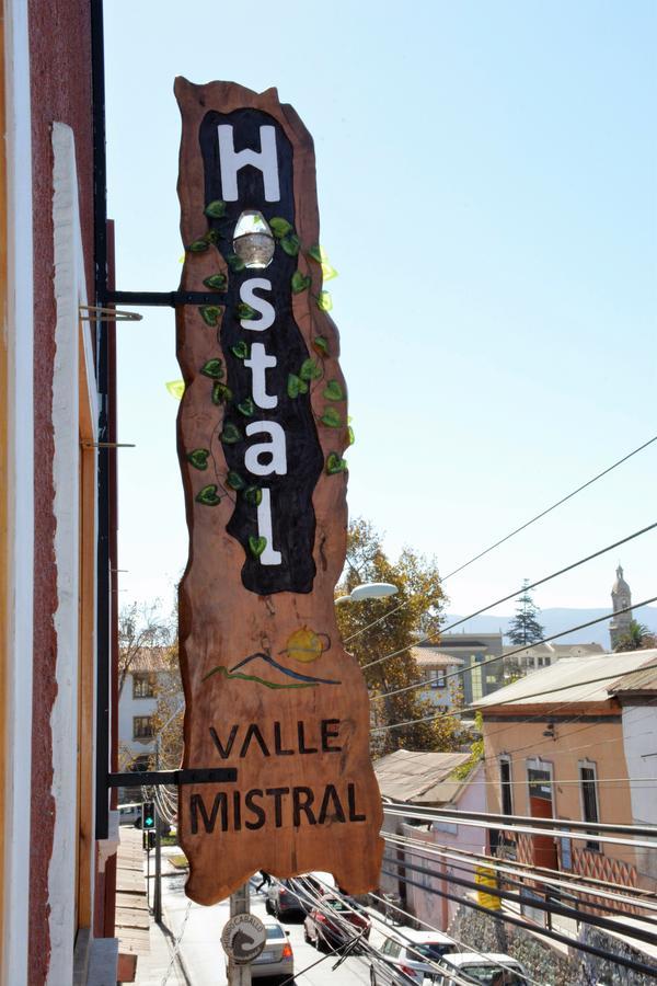 Hostal Valle Mistral Ла-Серена Екстер'єр фото