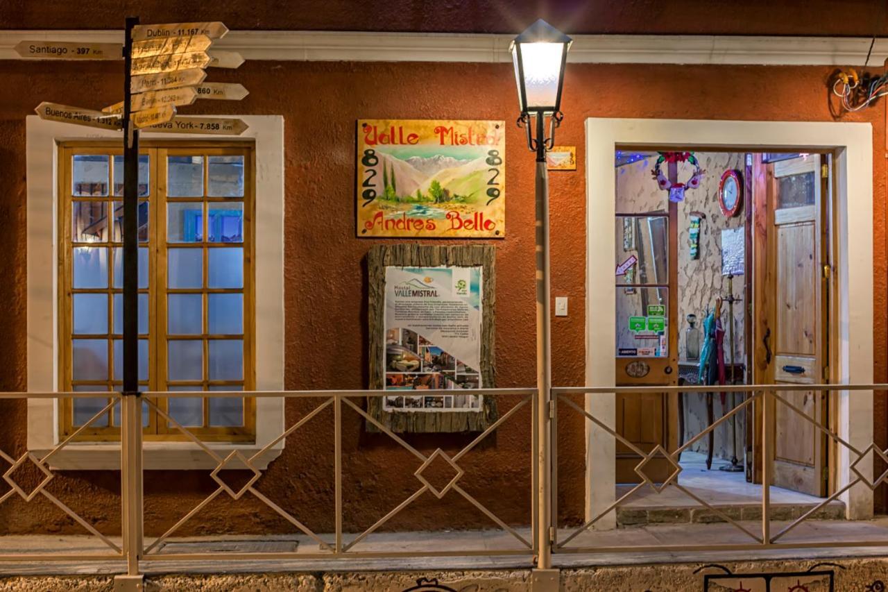 Hostal Valle Mistral Ла-Серена Екстер'єр фото